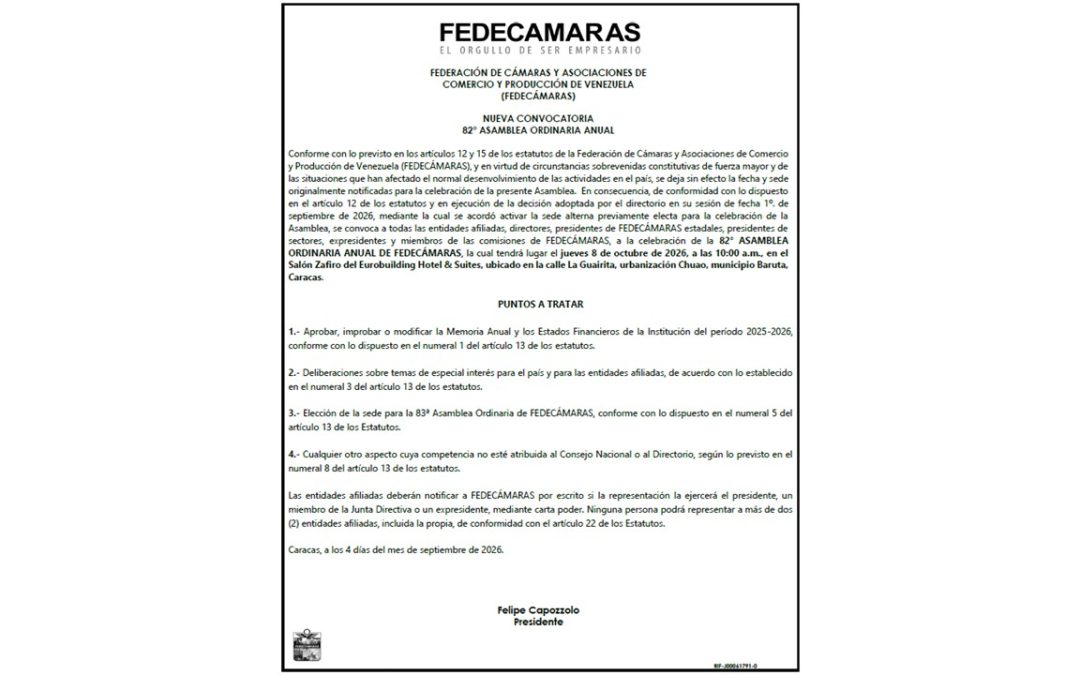 Convocatoria 82° Asamblea Ordinaria Anual