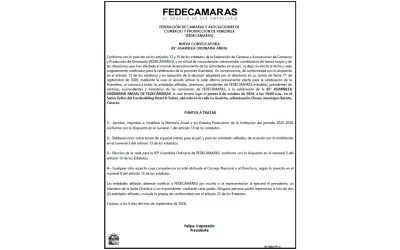 Convocatoria 82° Asamblea Ordinaria Anual